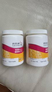 （分類：）位於 。 由 angelllllllllllllllllllllllll 提交（商品編號 1458655449，圖片 1）。簡介： 。