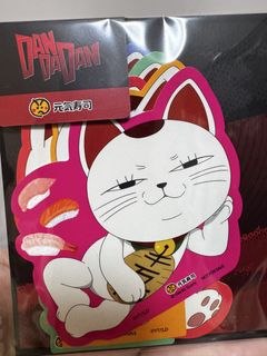 （分類：）位於 。 由 aug_808 提交（商品編號 1458635481，圖片 1）。簡介： 。