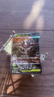 (Category: ) located in . Submitted by sewabee (Listing ID 1458592161, Image 1). Description: .