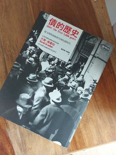 （分類：）位於 。 由 zen.calmbear 提交（商品編號 1458527492，圖片 1）。簡介： 。