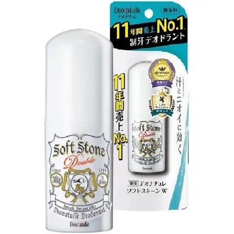 Deonatulle Soft Stone Double Deodorant Stick (Unscented) (Category: Fragrance & Deodorants) located in Malabon City. Submitted by cheska.p (Listing ID 1458504331, Image 1). Description: - authentic direct from Japan 🇯🇵 - No. 1 selling deodorant in Japan for 11 consecutive years! - Unscented formula for sensitive skin. - Smooth, dry, and silky application. - Effectively combats sweat and body odor. - Ideal for daily use. .