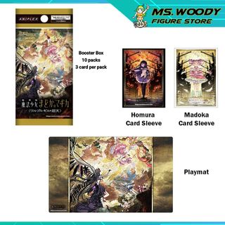 (Category: ) located in . Submitted by ms.woody_figurestore (Listing ID 1458568992, Image 1). Description: .