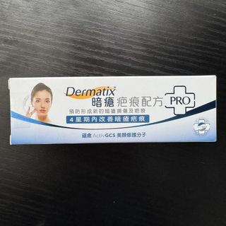 （分類：）位於 。 由 be.grate.ful 提交（商品編號 1458561576，圖片 1）。簡介： 。