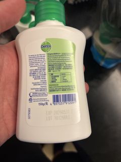 （分類：）位於 。 由 chan8778 提交（商品編號 1458618088，圖片 1）。簡介： 。