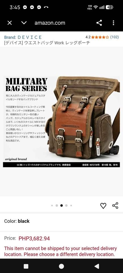 Device tool military belt bag (Category: Belt bags, Clutches and Pouches) located in Calamba. Submitted by brian4027 (Listing ID 1458583396, Image 2). Description: Like new no issue Intatct no flaws. Zipper no issue No fades No holes .