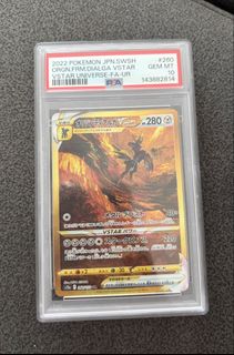 (Category: ) located in . Submitted by matthewkwh (Listing ID 1458516619, Image 1). Description: .