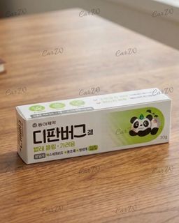 （分類：）位於 。 由 happyshopping.c 提交（商品編號 1458508306，圖片 1）。簡介： 。