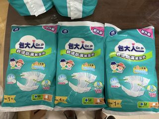 （分類：）位於 。 由 andrew131 提交（商品編號 1458549127，圖片 1）。簡介： 。