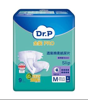 （分類：）位於 。 由 siumaipooh 提交（商品編號 1458514072，圖片 1）。簡介： 。