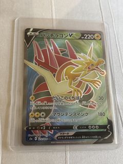 (Category: ) located in . Submitted by nerfgans (Listing ID 1458551969, Image 1). Description: .