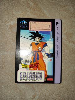 （分類：）位於 。 由 marcong758 提交（商品編號 1458648700，圖片 1）。簡介： 。