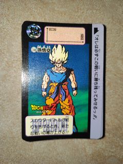 （分類：）位於 。 由 marcong758 提交（商品編號 1458620095，圖片 1）。簡介： 。
