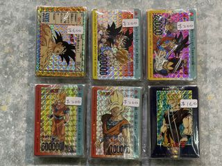 （分類：）位於 。 由 char1969 提交（商品編號 1458621012，圖片 1）。簡介： 。