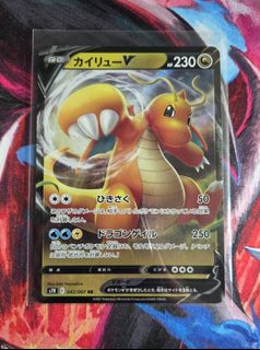 (Category: ) located in . Submitted by Poppyeo88 (Listing ID 1458517012, Image 1). Description: .