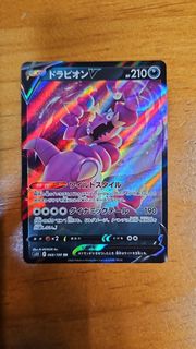(Category: ) located in . Submitted by amezjo (Listing ID 1458651719, Image 1). Description: .