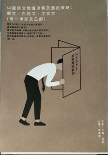 （分類：）位於 。 由 miss.you520 提交（商品編號 1458516254，圖片 1）。簡介： 。