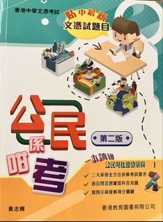 （分類：）位於 。 由 leingy 提交（商品編號 1458543798，圖片 1）。簡介： 。