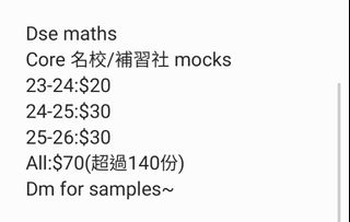 （分類：）位於 。 由 2026dsers 提交（商品編號 1458605865，圖片 1）。簡介： 。
