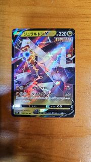 (Category: ) located in . Submitted by amezjo (Listing ID 1458653023, Image 1). Description: .