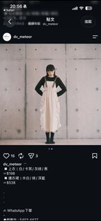 （分類：）位於 。 由 037658k 提交（商品編號 1458632105，圖片 1）。簡介： 。