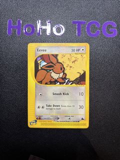 (Category: ) located in . Submitted by hoho_tcg (Listing ID 1458669205, Image 1). Description: .