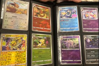 (Category: ) located in . Submitted by jcil1909 (Listing ID 1458542910, Image 1). Description: .