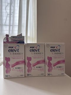 （分類：）位於 。 由 mocharoxy 提交（商品編號 1458549398，圖片 1）。簡介： 。