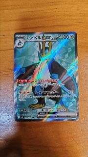 (Category: ) located in . Submitted by amezjo (Listing ID 1458652632, Image 1). Description: .