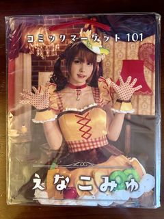 （分類：）位於 。 由 6681a 提交（商品編號 1458509844，圖片 1）。簡介： 。