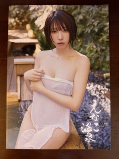 （分類：）位於 。 由 6681a 提交（商品編號 1458517415，圖片 1）。簡介： 。