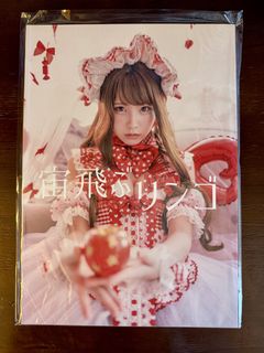 （分類：）位於 。 由 6681a 提交（商品編號 1458516462，圖片 1）。簡介： 。