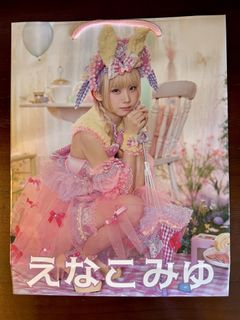 （分類：）位於 。 由 6681a 提交（商品編號 1458510726，圖片 1）。簡介： 。