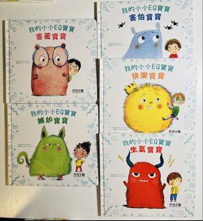 （分類：）位於 。 由 alycf 提交（商品編號 1458653333，圖片 1）。簡介： 。