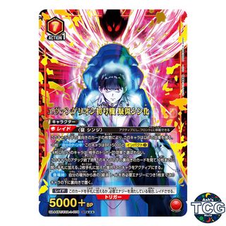 (Category: ) located in . Submitted by carousellglobal (Listing ID 1457540210, Image 1). Description: .