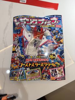 （分類：）位於 。 由 aximising 提交（商品編號 1458548264，圖片 1）。簡介： 。
