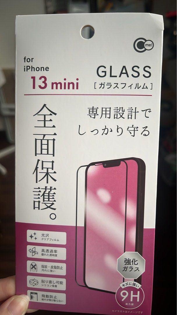 FREE ship Glass screen protector iPhone 13 mini (Category: Other Mobile & Gadget Accessories) located in Manila. Submitted by elkaysells (Listing ID 1458508408, Image 1). Description: .