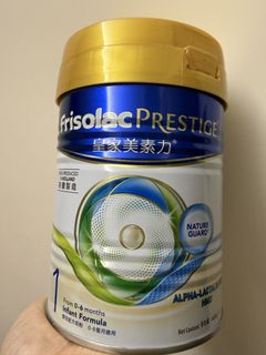 （分類：）位於 。 由 chloelau0805459 提交（商品編號 1458575959，圖片 1）。簡介： 。