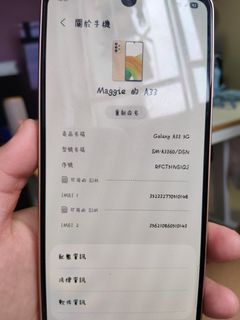 （分類：）位於 。 由 come_1026 提交（商品編號 1458591267，圖片 1）。簡介： 。