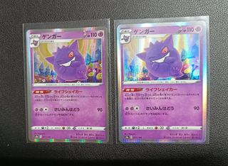 (Category: ) located in . Submitted by mimi_172 (Listing ID 1458604798, Image 1). Description: .