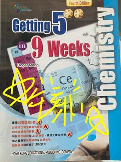 （分類：）位於 。 由 8b8df26nrh69491 提交（商品編號 1458537947，圖片 1）。簡介： 。