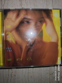 唱片OnlyCDs ChnEngMly others, Only CDs Collection item 2
