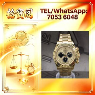 （分類：）位於 。 由 rockynie 提交（商品編號 1458586856，圖片 1）。簡介： 。