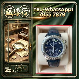 （分類：）位於 。 由 luckynie888 提交（商品編號 1458543431，圖片 1）。簡介： 。