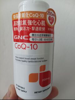 （分類：）位於 。 由 silentfire_dc5ffc 提交（商品編號 1458509667，圖片 1）。簡介： 。
