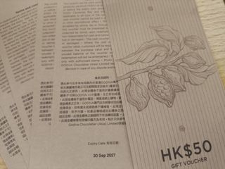 （分類：）位於 。 由 howard__l 提交（商品編號 1458589938，圖片 1）。簡介： 。