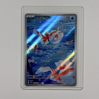(Category: ) located in . Submitted by binggidybong (Listing ID 1458556341, Image 1). Description: .