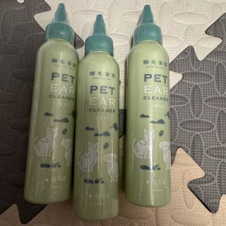 （分類：）位於 。 由 yannes405 提交（商品編號 1458523209，圖片 1）。簡介： 。