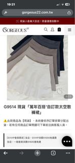 由 ted0911 (刊登 ID 1458622262，圖片 1) 提交，位於 的 (類別：)，說明：。