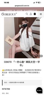 由 ted0911 (刊登 ID 1458624935，圖片 1) 提交，位於 的 (類別：)，說明：。