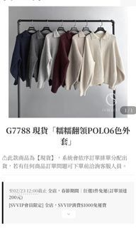 由 ted0911 (刊登 ID 1458630483，圖片 1) 提交，位於 的 (類別：)，說明：。